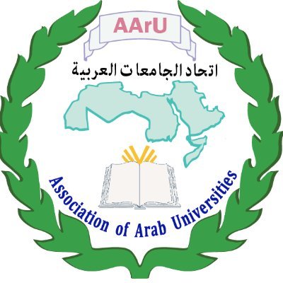 اتحاد الجامعات العربیة